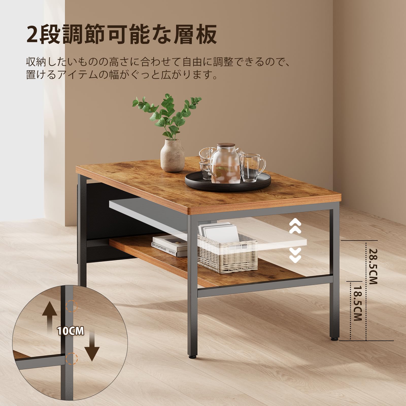 Amazon.co.jp: YeTom センターテーブル ローテーブル 一人暮らし 収納